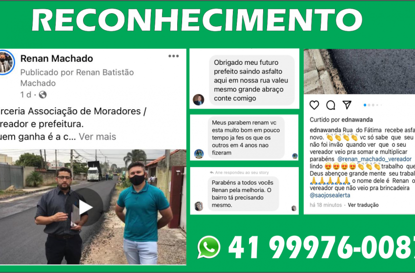  VEREADOR RENAN MACHADO FAZ TRABALHO COM EM PARCERIA COM ASSOCIAÇÃO DE MORADORES