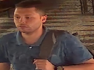  URGENTE: Suspeito de matar mulher dentro de biarticulado no Mossunguê é preso