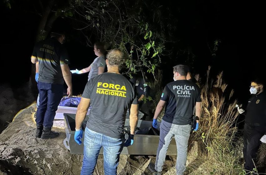  Fim do Mistério: Polícia encontra corpos de quatro homens desaparecidos em Icaraíma
